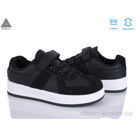 Кроссовки STILLI KIDS