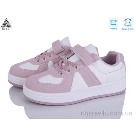 Кроссовки STILLI KIDS