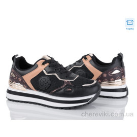 Кроссовки STOX