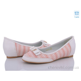 Туфли Style-baby-Clibee