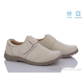 Туфли Style-baby-Clibee