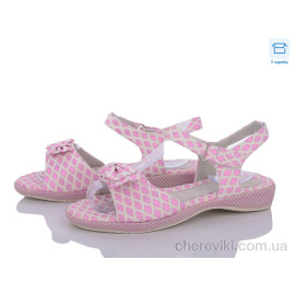 Босоножки Style-baby-Clibee