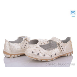 Туфли Style-baby-Clibee