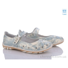 Туфли Style-baby-Clibee
