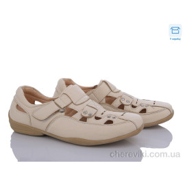 Туфли Style-baby-Clibee