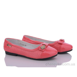 Туфли Style-baby-Clibee