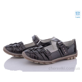 Туфли Style-baby-Clibee