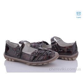 Туфли Style-baby-Clibee