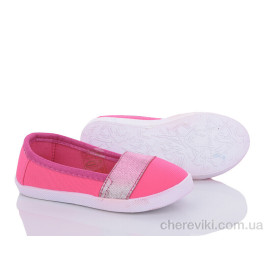 Слипоны Style-baby-Clibee