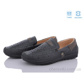 Туфли Style-baby-Clibee