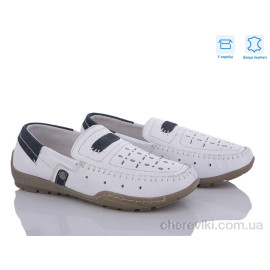 Туфли Style-baby-Clibee