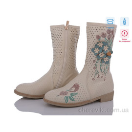 Сапоги Style-baby-Clibee