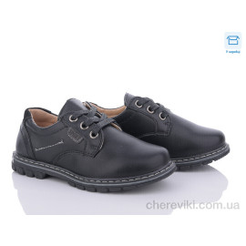 Туфли Style-baby-Clibee