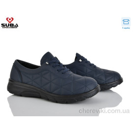 Кроссовки SUBA
