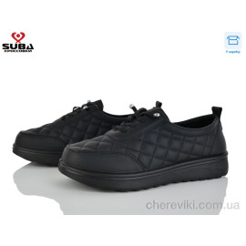 Кроссовки SUBA