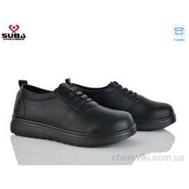 Кроссовки SUBA