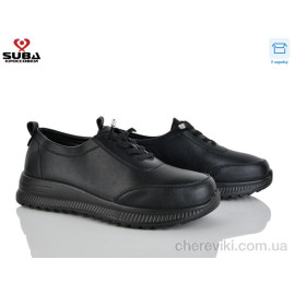 Кроссовки SUBA