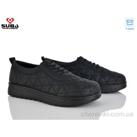 Кроссовки SUBA