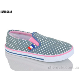 Слипоны Super Gear