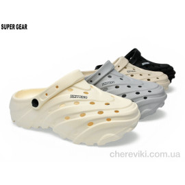 Кроксы Super Gear