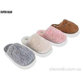 Тапки Super Gear