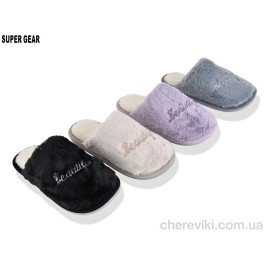 Тапки Super Gear
