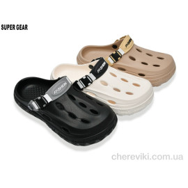 Кроксы Super Gear