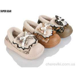 Тапки Super Gear