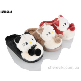 Тапки Super Gear