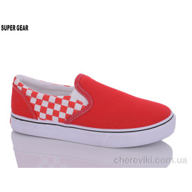 Слипоны Super Gear