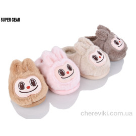 Тапки Super Gear