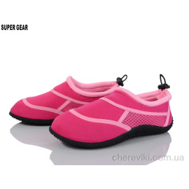 Коралки Super Gear