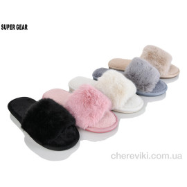 Тапки Super Gear