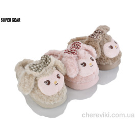 Тапки Super Gear