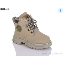 Ботинки Super Gear