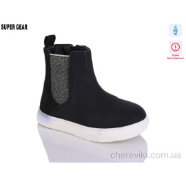 Ботинки Super Gear