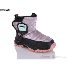 Дутики Super Gear