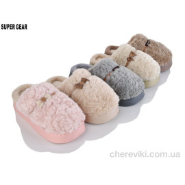 Тапки Super Gear