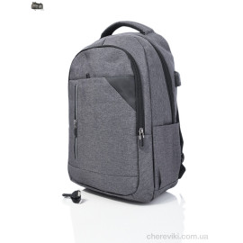 Рюкзак Superbag