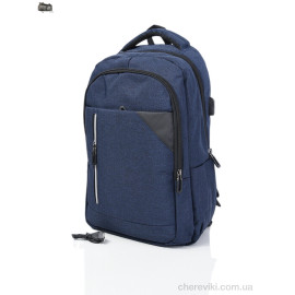 Рюкзак Superbag