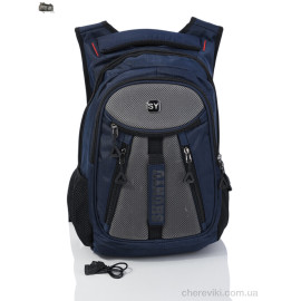 Рюкзак Superbag