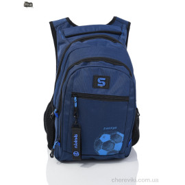 Рюкзак Superbag