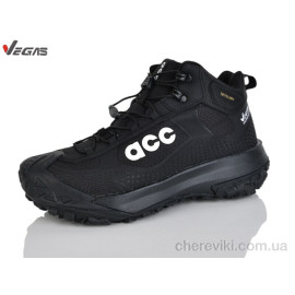 Кроссовки Supo-Vegas