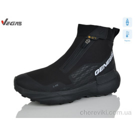 Ботинки Supo-Vegas