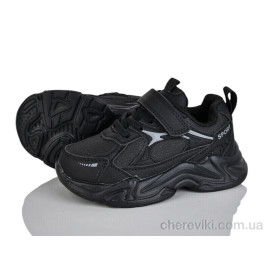 Кроссовки Svit