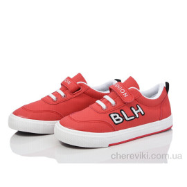 Кроссовки Svit