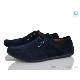 Мокасины Svit