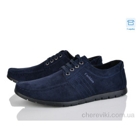 Туфли Svit Туфли Svit