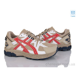 Кроссовки Svit Кроссовки Svit