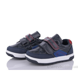 Кроссовки Svit